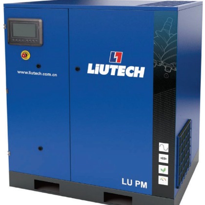 LU(11-55KW)PM风冷永磁（0.4-10.5m³/min） 